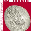 El-Melik - Ahmet Turan Tiryaki